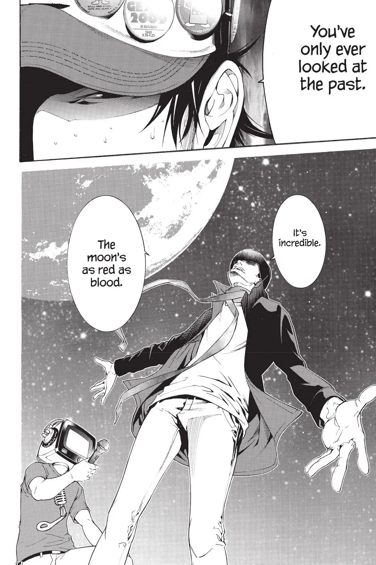 Air Gear Chapter 329 image 15